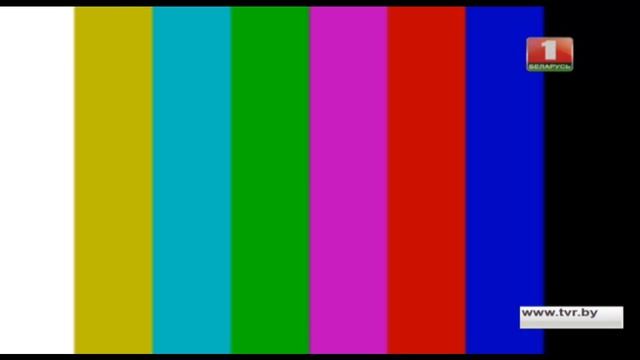 Настроечная таблица Беларусь-1 (23.05.2013) смотреть онлайн