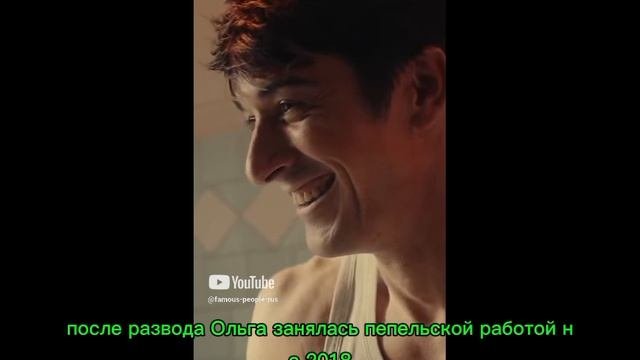 Ольга Бузова. Шесть любовных романов#бузова#любовныйроман#певица