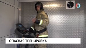 Новости от 03.04.2025