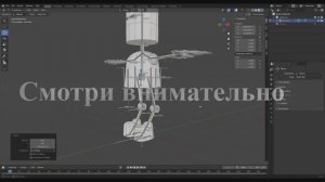 Риггинг. Что делать если у персонажа гнутся колени в обратную сторону