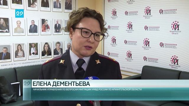 03.04.2025 Комиссия Общественной палаты по общественной безопасности