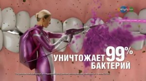 Сообщение и рекламный блок (Карусель, 24.06.2019)