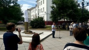 Открытие памятника А.С.Пушкину в городе Бийске, 29 июня 2018 года.