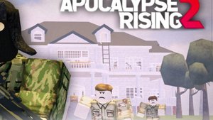 пвп с другом