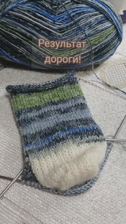 Рождённый в дороге от большой любви пряжи и спиц❤️?