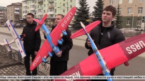 115 лет со дня рождения Героя Советского Союза Анатолия Константиновича Серова