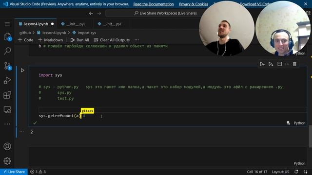 Объектно-ориентированное программирование в python с нуля. ООП #python #репетиторпопрограммированию