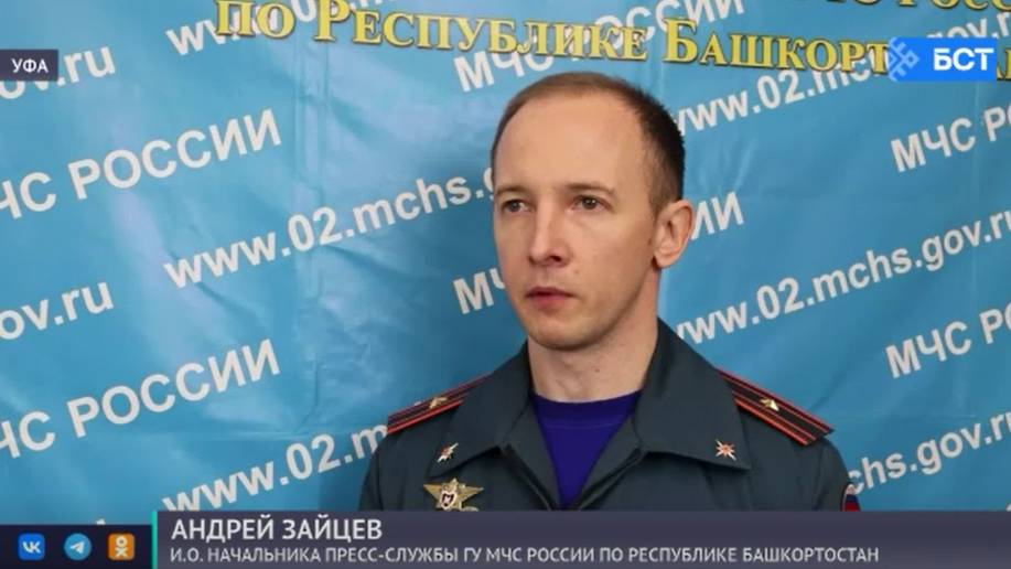 В Башкирии за сутки произошло 17 природных пожаров