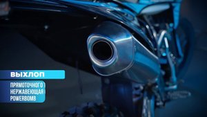 Мотоцикл Avantis Enduro 250 EFI Exclusive (PR250-172FMM-3A) ARS BB300 ПТС