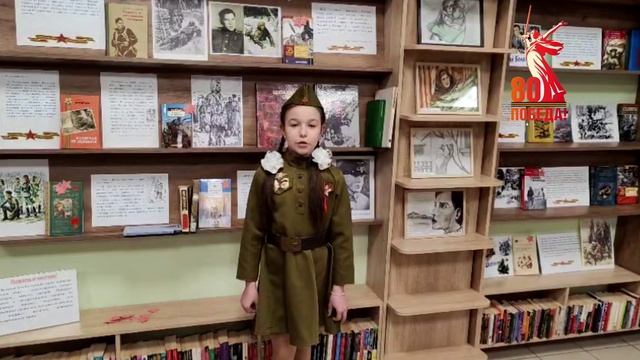 Бугаева Александра