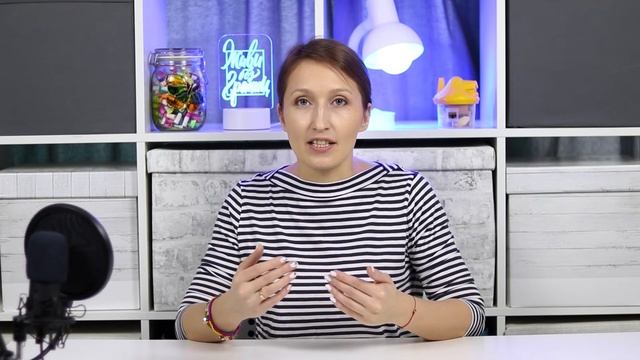 Семейные отношения | Стабилизаторы | Позитивные и негативные смотреть онлайн