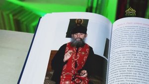 У книжной полки. Искусство спасения