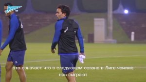 Рпл