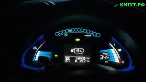 Путешествие на Nissan Leaf в Рязань за новой батареей 68 квт в torium