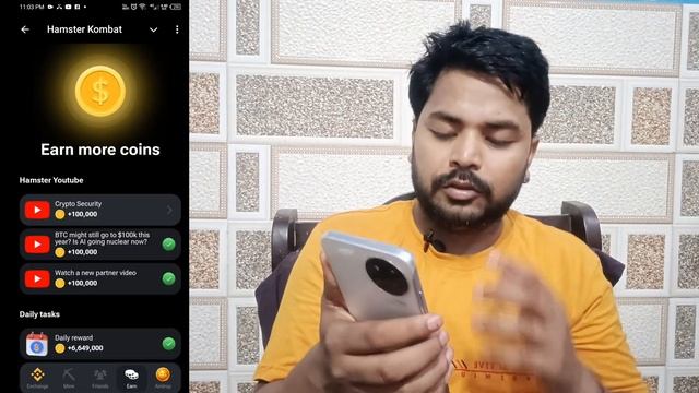 Hamster Kombat kya Hai | Hamster Kombat Withdrawal kaise kare | Hamster kombat se paisa kaise mileg