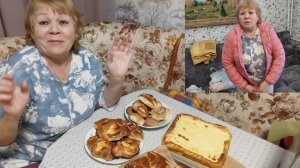 Пару слов 🙋 // выпечка 🥐🥯// обзор👍//