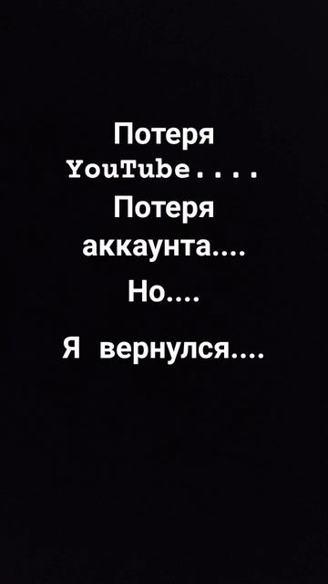 Ураааа смотреть онлайн