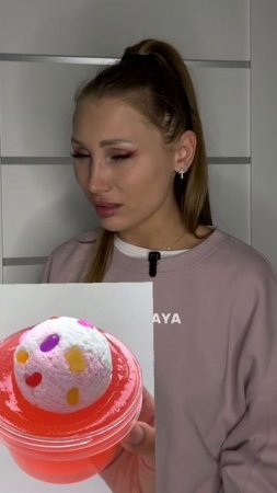 ПОВ : 5 ЗАКЛЮЧИТЕЛЬНАЯ ЧАСТЬ