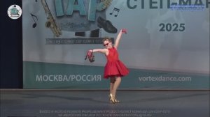 КОРОЛЕВА КРАСОТЫ В СТЕПЕ! 👑 Эллина Сергиенко – Лауреат 1 степени на Степ-Марафоне 2025 | GTDance