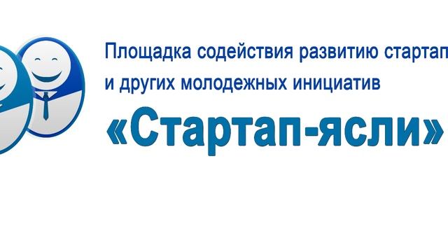 СЯ смотреть онлайн