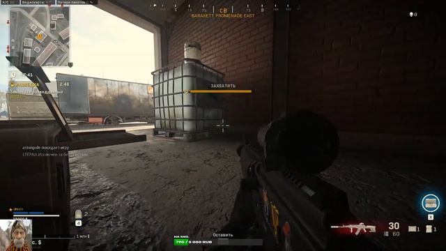 CALL OF DUTY MODERN WARFARE. КАЧАЮ ГАЛИЛ ДО ЗОЛОТА. смотреть онлайн