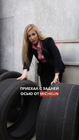 3 признака неправильного сход-развала!