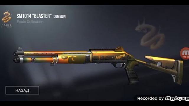 открываю кейсы в симуляторе кейсов этот выпуск точно 12 лайков будет смотреть онлайн