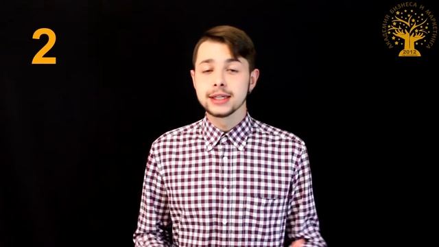 Как повысить выкупаемость товаров?