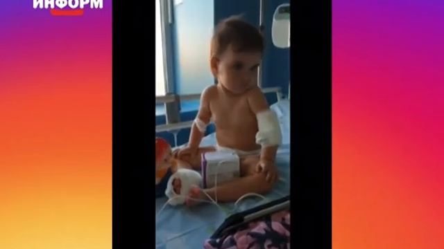 Ульяна Александрова получила инъекцию «ЗОЛГЕНСМА»! смотреть онлайн