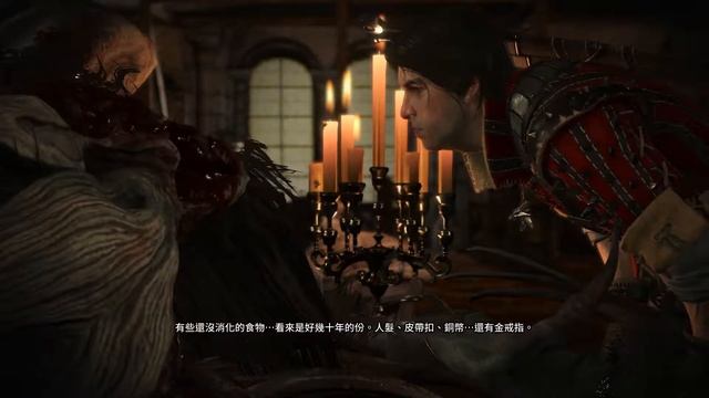 The Witcher 3 a apple a day keeps doctor away смотреть онлайн