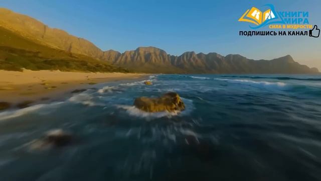 Как Стать Духовным По Настоящему?! Высшая Степень Развития Человека! Никошо и Пападжи смотреть онлайн