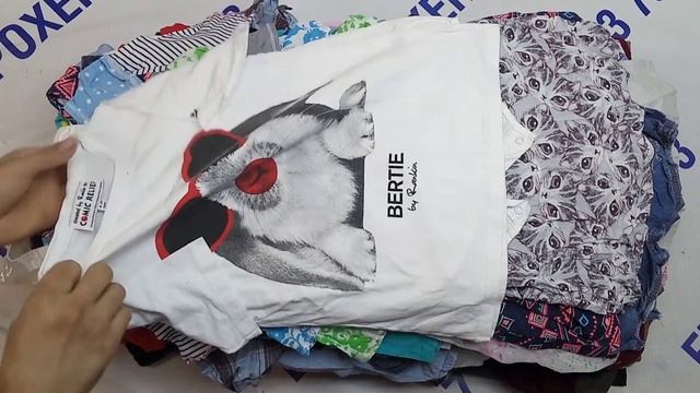 Мешок № 21113. Кидс summer mix. EU. Арт 2057. вес 25кг. Кол-во-257шт смотреть онлайн