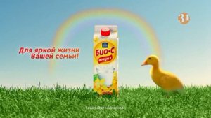 Рекламный блок (31 канал Казахстан, 30.01.2023) #2