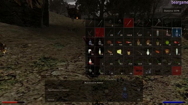 зачистка от орков - Gothic II # 42 смотреть онлайн