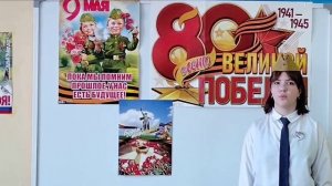 Щелконогова Екатерина, Луговская СОШ № 24