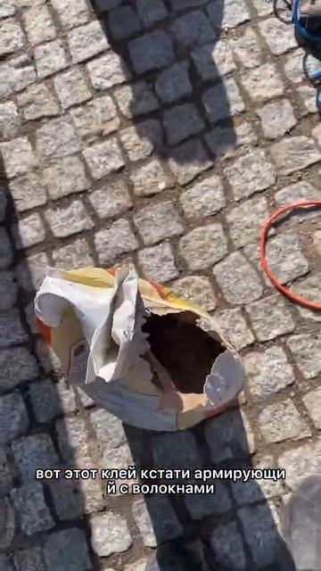 🔥набрызг🔥 смотреть онлайн