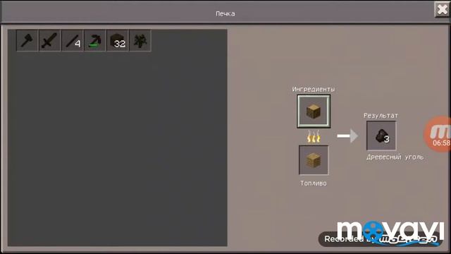 Выжывания часть 1 смотреть онлайн