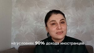 что ожидает киевский режим?
