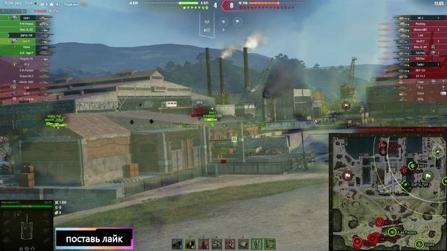 STRV S1 смотреть онлайн