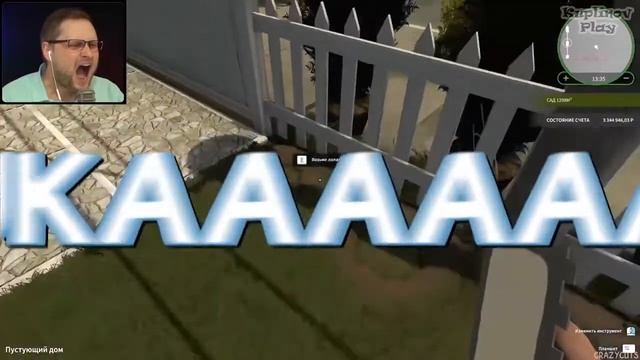 САМЫЕ САМЫЕ СМЕШНЫЕ МОМЕНТЫ С КУПЛИНОВЫМ, ОТБОРНЫЕ, КАК СЕМЕЧКИ смотреть онлайн