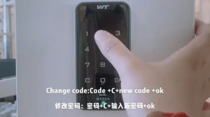 How to operate electronic smart code lock WT-M-1703A for furniture?