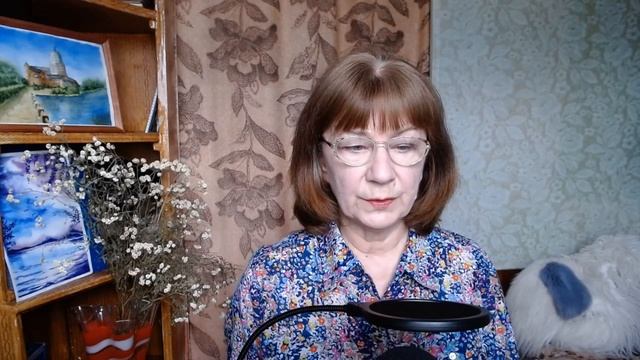 Два ключа от замка. Глава 24. Самый великий и ужасный... смотреть онлайн