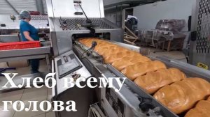 5 тысяч тонн луганской муки в этом году поставят в Китай