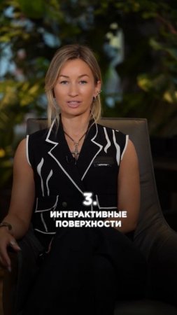 5 необычных решений в интерьере, которые ВЫ ЗАХОТИТЕ! #дизайн #интерьер #дизайнинтерьера