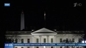 Дмитриев отметил важность диалога США и России для построения процветающего мира