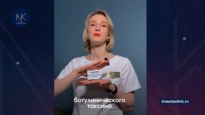 Как избавиться от гипергидроза?