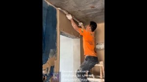 Лайфхак. Выравнивание стены над дверным проёмом
