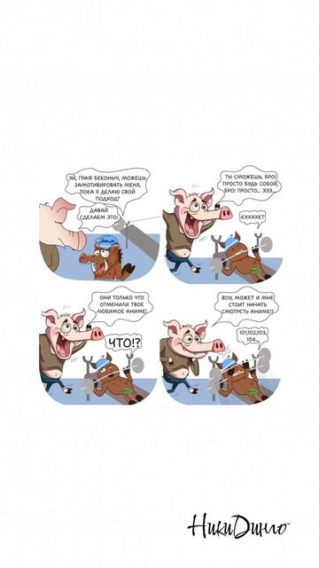 Как мотивировать себя в зале? — Найди свой источник силы!🐷✊🏻