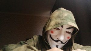 Безмне т ори с Очимом