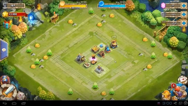 *ОКОНЧЕН* "Битва Замков" Розыгрыш акка с Тыквой!) смотреть онлайн